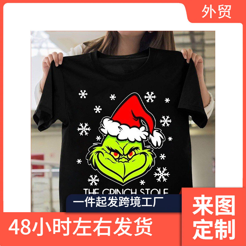 2026 New Style Wish European and American Christmas Grinch Pattern Loose Round Neck T-Shirt for Women 2026 New Style Wish European and American Christmas Grinch Pattern Loose Round Neck T-Shirt for Women