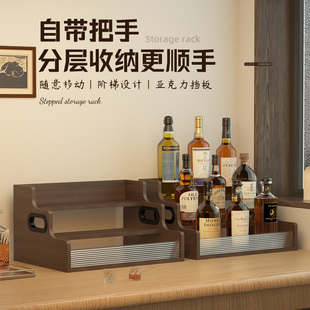 С�������A��ʽ���������������չʾ����t����ƿ�ֱ��