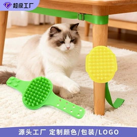喂养餐具;硅胶管;狗狗食具