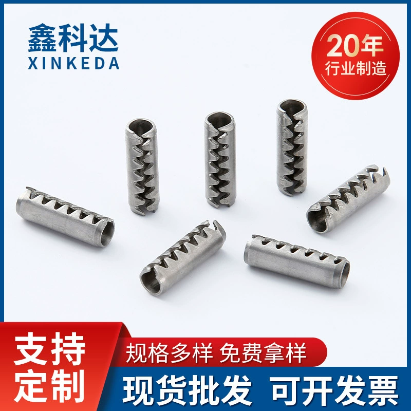 304 эластичный штифт из нержавеющей стали Открытый цилиндрический штифт зубчатый штифт B2808 тип зуба позиционирование цилиндрический штифт в наличии