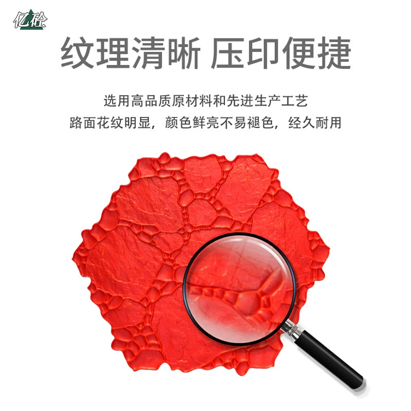 Цветная бетонная пресс-форма для пола Цементная печать Шаблон антикварной плитки Мраморный камень с тиснением для пола