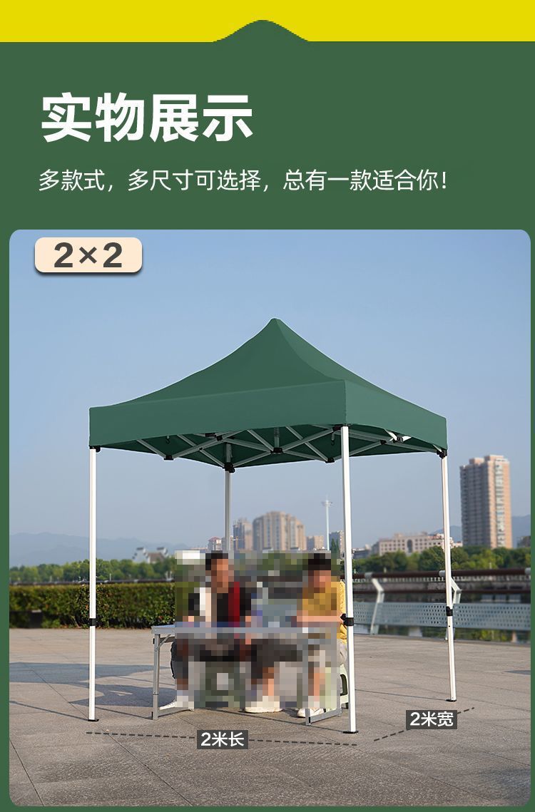 Internet Celebrated khaki Awning Outdoor Advertising Tent Stall Special Umbrella Folding Telescopic Awning Waterproof Car Awning