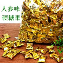 �˅�ζ���������˅�ζӲ������ǻ�cϲ�ǹ����셢ζ�������惺��