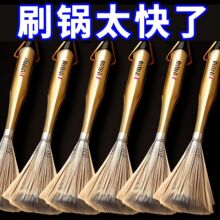 ���P��ˢ28cm�L����316�L���坍ˢ����䓽zϴ�