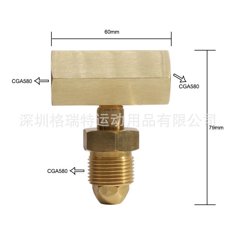 CGA580铜转接头T型氧气瓶转接头外牙转内牙