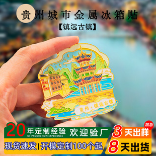 ǭ�|����h��悵ؘ˽��B���^�����Ą����ֶY���ٱ����N�_ ģ����