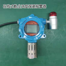 4G 5g�o���о����x �҉m��șz�y�ۉm̽�y��׃�����󾯃x4-20mA