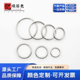 插扣;其他箱包配件;服饰箱包五金