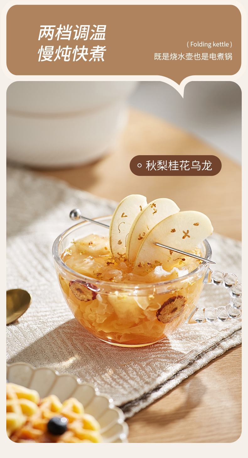 新便携壶_09.jpg