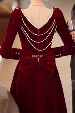 新娘敬酒服2025新款订婚结婚礼服裙复古优雅秋冬款出阁宴回门便装