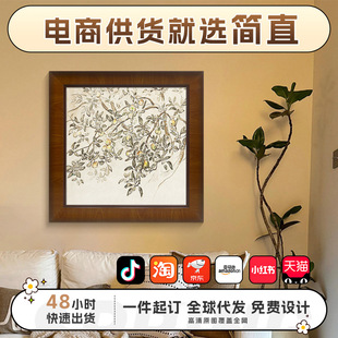 ��ƽ��������ʽ�й��L�͏d�b����P��߅���쮋���������ұڮ�