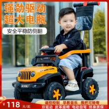 儿童电动越野车吉普四轮沙滩车男女宝宝充电遥控玩具车可坐人童车