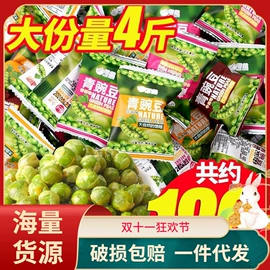 膨化;面筋制品;饼干
