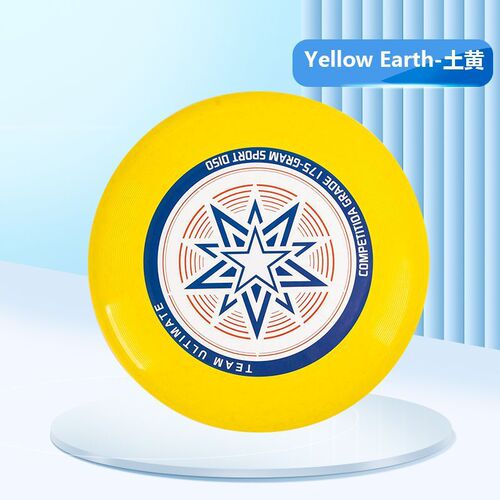 175g Frisbee Sports Outdoor Extreme Professional Adult Competitive Level Children's Special Spinning Flying Disc 