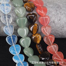 12MM��Ȼʯ����ʯ���Ӭ�觰��Ʒ�������錚����DIY���C�����
