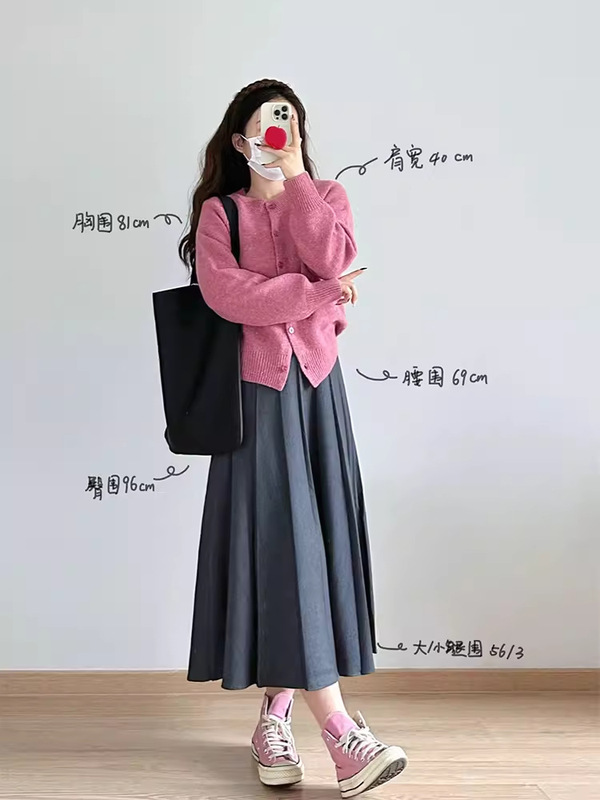梨形身材灰色西装半身裙女秋季大码胖遮胯高腰中长款字百褶裙|undefined