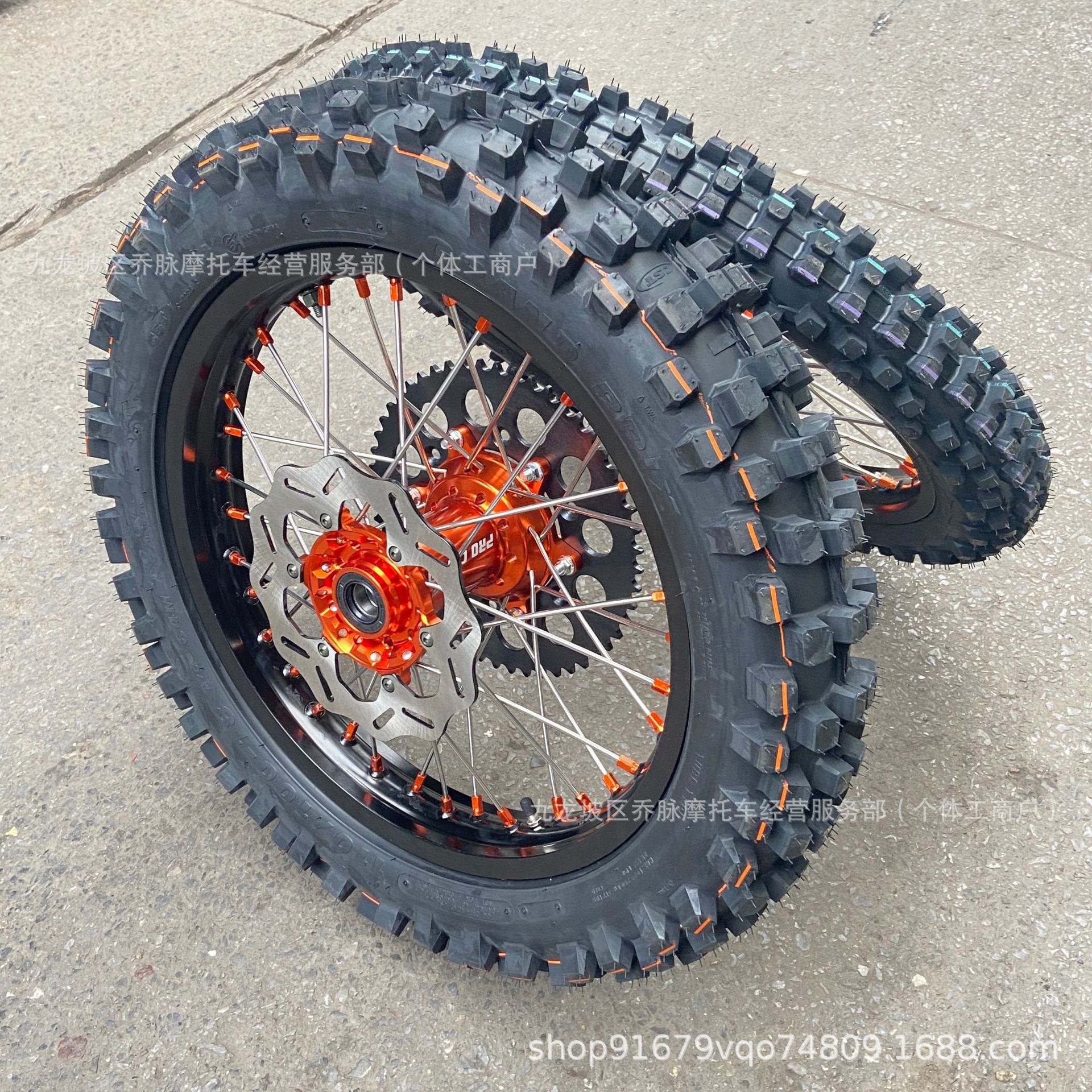 Husqvarna FEFC Off-road 21 18-inch wheel assembly suitable for KTM EXC300 modification with CNC hubs and CST tires