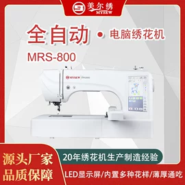 缝中设备;缝纫机;包缝机