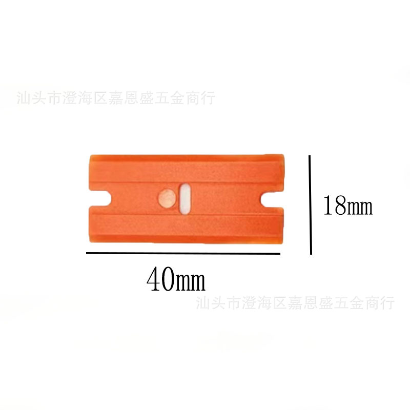 Plastic blades in bulk