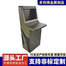 ����̨�⚤����̨�ٿ���̨���w�k���⚤�ӹ��C�俾���ۏ�