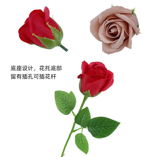 Teacher's Day three-layer rose soap flower wholesale soap flower decoration gift box bouquet gift simulation flower manufacturers
