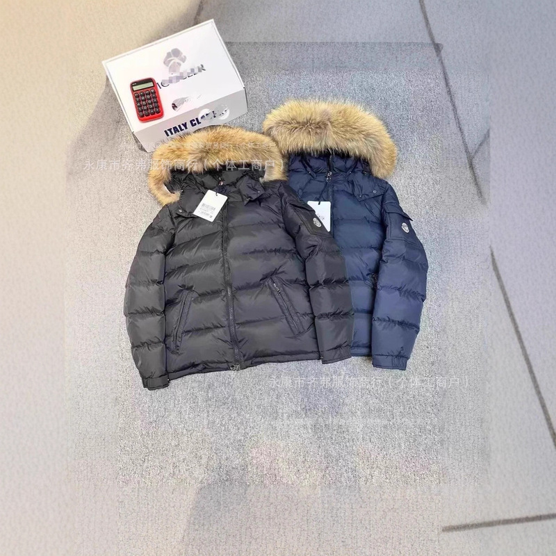 Foreign Trade Mengjia's Correct Version of Winter Large Fur Collar Hooded Men's and Women's Fashion Popular Cotton Clothing Thickeneded Warm Jacket
