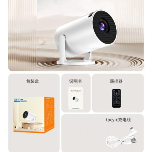 Cross-Border Popular 1080P Projector Hy300 Mini Android Smart New Wifi Projector Bedroom Wall Projection