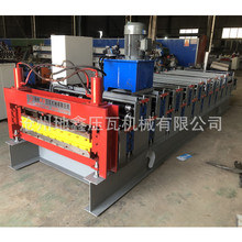 840/900���p�Ӄ��É��ߙC  ������������M�ϙC�� ���� �䏝�C