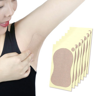 Underarm Sweat-Absorbent Patch, Ultra-Thin Invisible Anti-Armpit Sweat, Anti-Odor Armpit Sweat-Absorbent Pad, Summer Body Odor Patch