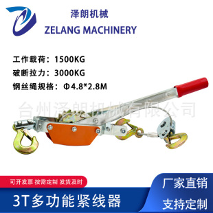 �S�Ҹ�Ʒ�|3T���o��3��䓽z�K�վo���o���������ȫ�����p�h���h