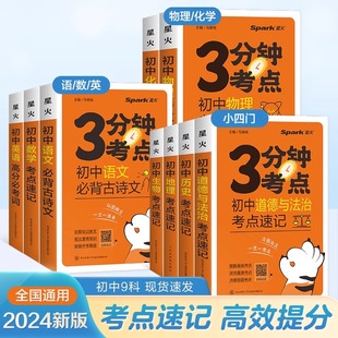 ����С���T�ر�֪�R�c�˽̰���δ�ȫ�߾Ű��꼉���Κvʷ��������