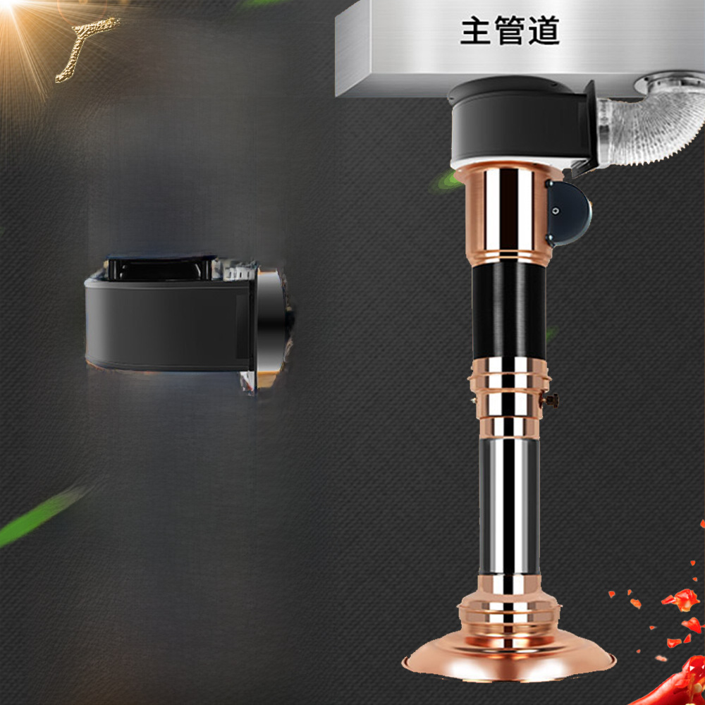 韩式烤肉伸缩排烟管上排烟带风机通风管烧烤设备吸烟罩排风管烟囱