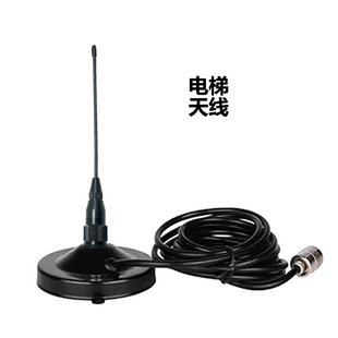 ��ݟo�����v�C�쾀�������巽ͨԒ���C�쾀���ɔ_���PNL-570S��