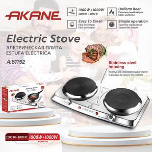 AKANE�羳���ڲ��P䓴�С��2000W늠t���{���p�^늟�t������p��