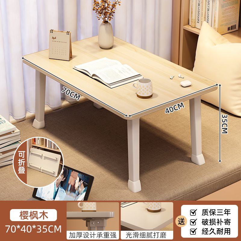 Ventana flotante mesa pequeña mesa de té doméstica plegable mesa de té dormitorio tatami kang mesa balcón más grande escritorio de cama