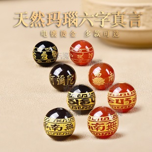 ��Ȼ�t�ڬ�觠C�����ɏ���ϟo�����ӷ��������ԈA�����6-16mm