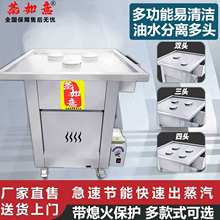 ˮxtÔ[๦ȼtС\õcۙC