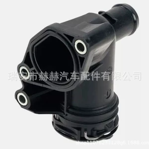 Mercedes GLEGLS Thermostat Hose A6422001156 Benz M642 w251r350ml350