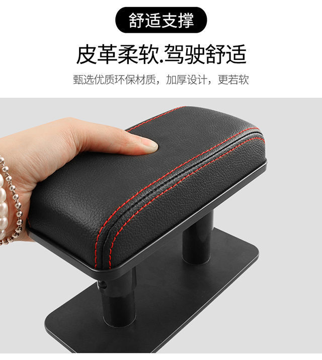 Car Seat Gap Storage Box Multifunctional Car Wireless Charging Armrest Box