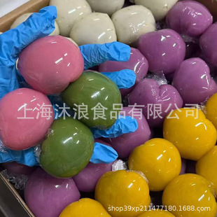 ɢ�Q���F��ɫ���F��F���S���S����������Ŵ���̼�ʳ��F�������F