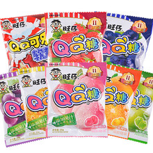 旺旺仔QQ糖果汁软糖橡皮糖20g*20包装儿童小孩礼物糖果小零食批发