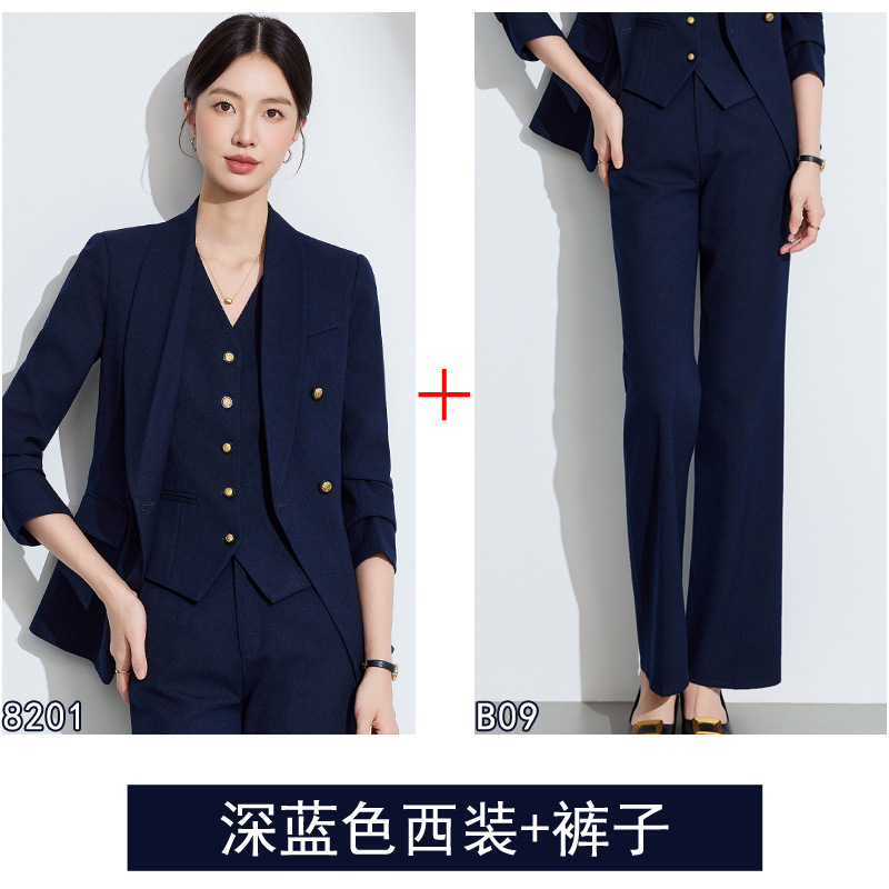 Two-piece dark blue suit + pants