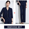 Two-piece dark blue suit + pants