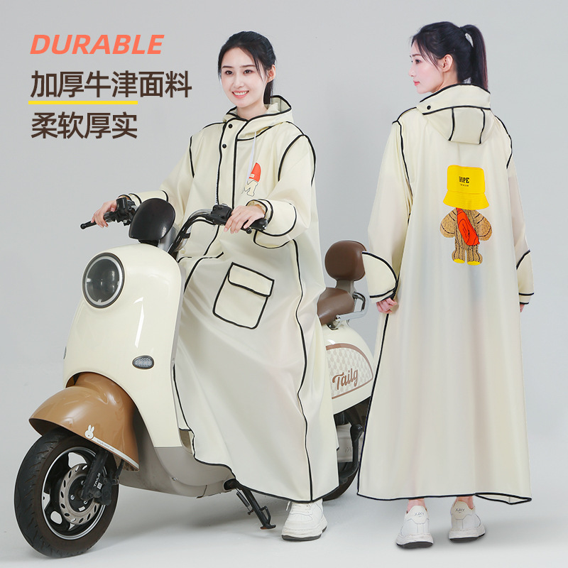 オックスフォードのレインコートの卸売りの電動の電気自動車の女性のタイプの全身は豪雨を防ぎます。|undefined