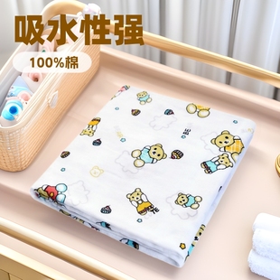 Baby bath towel pure cotton gauze super soft absorbent newborn blanket newborn baby bath bag quilt children's towel quilt
