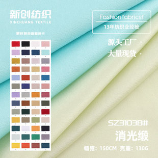 ���⾄ �´��ᾄ��ɫ���� ���Ĵ���혻��r��Ů�b�Y���B��ȹ����