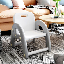 宝宝椅子小板凳家用幼儿餐椅儿童加厚塑料座椅婴儿吃饭靠背小凳子