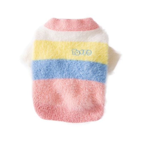 New 2024 Small Dog Clothes Autumn/Winter Two-Legged Sweater Warm Cat Teddy and Bichon Pet Clothes Wholesale