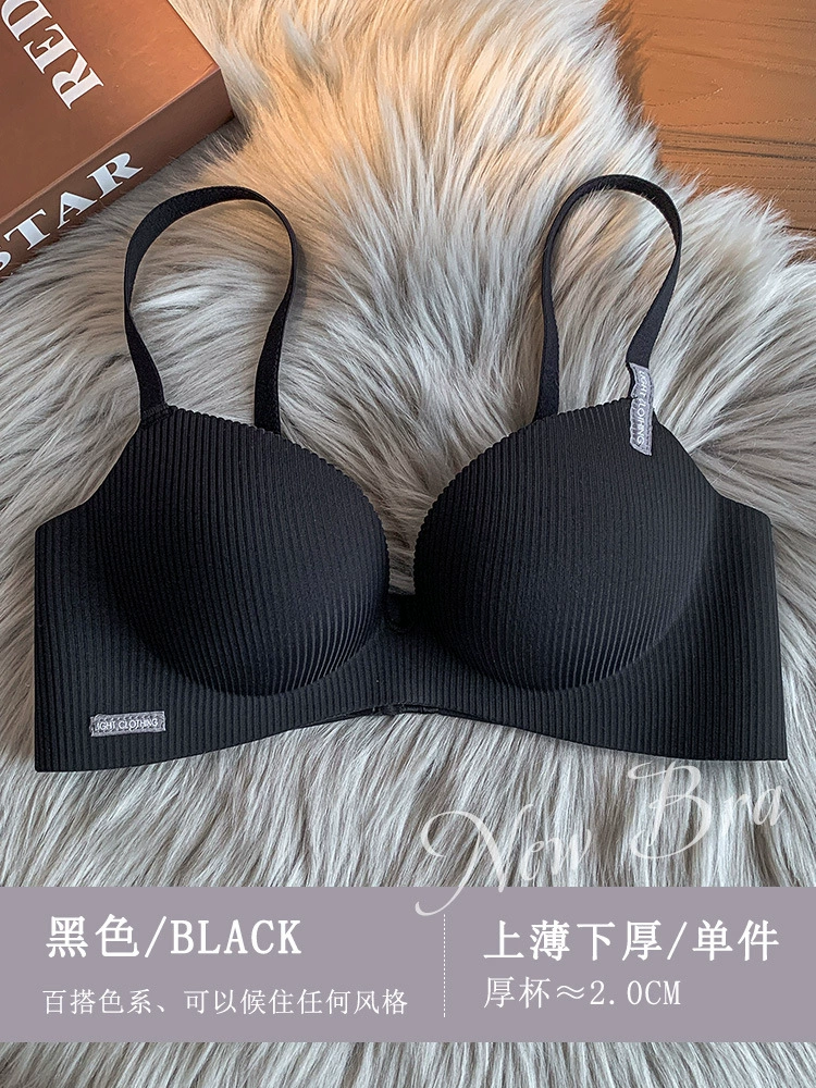 Push up bra, supporting wireless bra, thin set
