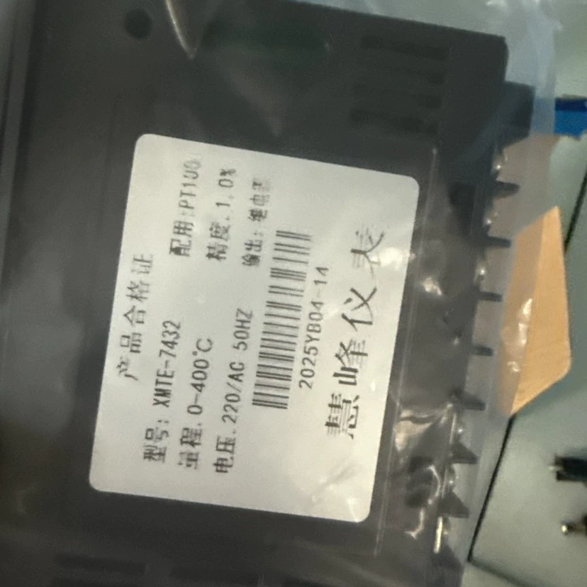 XMTD XMTA XMTG XMTE 7411 7412 7432 Интеллектуальный автоматический цифровой дисплей, контроллер температуры, прибор